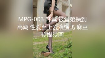 大神台北重金约炮鲍鱼保养的非常粉嫩的年轻妹子?物有所值?完美露脸