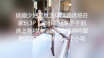 ID5369 爱豆传媒 性感女模丁字裤色诱导演想C位出道 莉娜 VIP0600