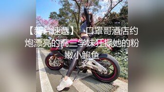 爱豆传媒 引领国产AV性爱新时尚D5211 咖啡馆搭讪服务员 调制浓情蜜液 操爆乳女神