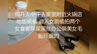 【新片速遞】  中年小夫妻豹纹情趣衣露脸卖力深喉口女上位无套打桩