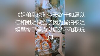 【新速片遞】  熟女人妻3P 男人害羞什么 鸡吧还可以啊 小伙子想不想插 不敢 过来我教你往里插 胖哥们第一次3P还有点不好意思 