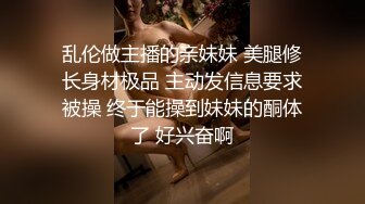 高端寫真pussylet模特康妮 無圣光5組 真是又可愛又欲