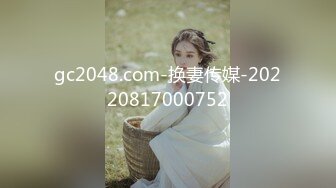 ♥【极品萝莉☆丰臀性爱】♡♥推特COS博主大神『M-N』2023最新流出大尺度足交口交啪啪甄选 爆操动漫女神 完美露脸 (7)