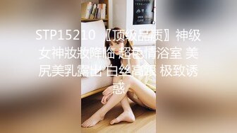 天菜爽操健身教练帅直男,抖音先导版