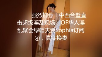 老哥探花约了个苗条妹子TP啪啪 69互舔上位骑乘侧入大力猛操非常诱人 很是诱惑喜欢不要错过