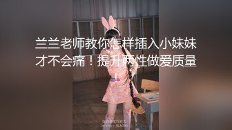 操无毛美眉