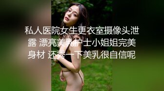 在美日本极品巨乳AV女优「Raelilblack」OF大尺度私拍