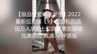 寻单女，情人给我卖力口