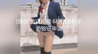 0635聊城房地产会计水多少妇（1）