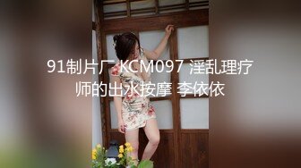 小姨子的制服诱惑