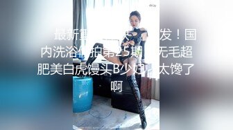 【极品韵味少女】日记小姐 下海新人开档情趣母狗侍奉 女上位宫口吸茎 自由飞翔 撞击蜜臀超带感 紧致榨射