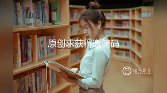 网红脸大长腿姐妹酒店内伺候公司高管