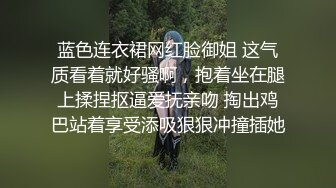 丸子头兼职援交外围女 十分不专业干一半喊痛