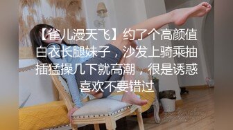 假期三天，这个大屁股骚货离不开我的鸡，还不让带套