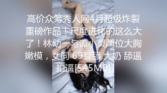 【美腿美足控?必备】微博网红女神姐姐【丫梨山哒】会员群内福利~各种高质量美腿玉足自慰展示~私处粉嫩水又多满满撸点