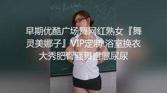 【最新??极品??啪啪】极品尤物女孩在公共厕所被两个男人轮着玩操 前裹后操 轮番内射 骚逼流精 高清720P原版无水印