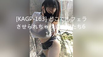 【新速片遞】 漂亮黑丝cos伪娘 大牛子真难射 骚逼插假鸡吧 跟小哥哥不停轮着撸 枪都红了终于连射了 一定要尝尝美味 