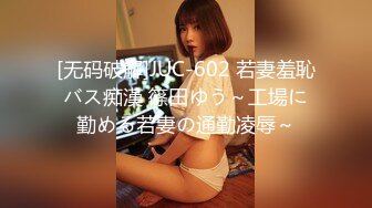 【自整理】二次元萝莉面对大屌显得有点手足无措！【40V】 (16)