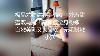 【OnlyFans~大乳肥臀~健身博主【steffymoreno】火辣洋妞~全裸健身~裸体瑜伽~腹肌马甲线【419V】 (88)