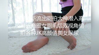 主题酒店真实偸拍小情侣开房疯狂式性爱，反差小骚女对肉棒爱不释手又撸又口，四眼小伙掐妹子脖子骚女边淫叫边吐舌