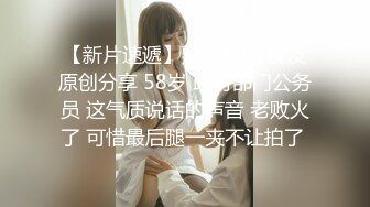 【极品女神❤️重磅啪操】超看点爆乳女神『童儿+娜娜+咩咩+Mr.多精』露出约炮反差婊六连操 古装巨乳