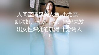 (下集) 勾引沙发上睡觉的多毛巨屌男朋友掏出鸡巴一顿狂吸爆操狂插操尿拔出鸡巴喷射一背精液