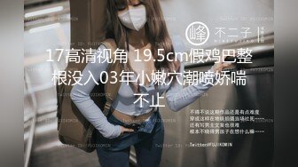 周末哪也不去就待出租房里，大学女友帮我口，口活太好啦