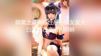 083_(sex)20230715_两个小妈妈