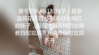 美少妇被干的娇喘淫