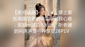 女儿的朋友_7