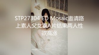 508HYK-050 性欲むき出しのち○ぽ狂いの3P生セックス