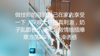 完美露脸 年轻的美女主播，撩骚网友展现自己的一线天粉嫩逼逼