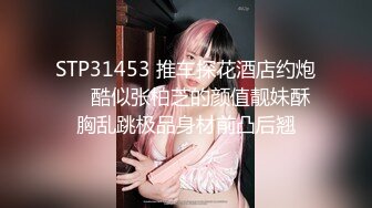 (no_sex)20231019_呀魅蝶_373522724