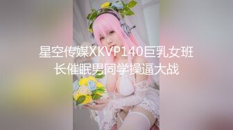 跳動的大胸 挑逗你的慾望 蘿莉身材的少女自拍 -2