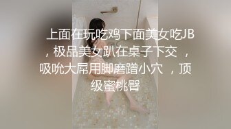   这是你们满怀期待的胡桃吗 被操的翻白眼 无套内射