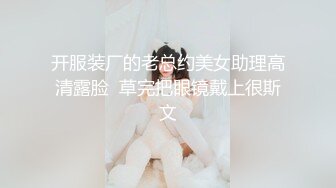 【新片速遞】   哦耶~后入巨乳足球宝贝❤️摸摸奶子亲亲奶子~小宝贝受不了啦~这小眼神❤️浪叫呻吟！！谁受得了啊！！