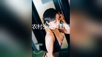 土豪彪哥~空降直播，专属礼物【Littlelucky_】高端极品~表演喷水近距离！喷得太刺激 (1)