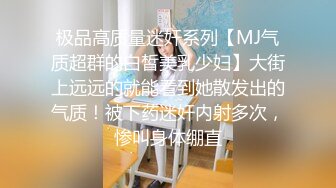 【920秒先生】约操上门兼职妹子，新人探花设备清洗，口交啪啪各种姿势来一遍