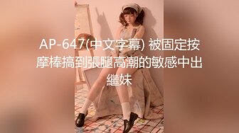 【新速片遞】  私密大保健小哥上门服务⭐美少妇爽的屁股扭来扭去⭐转身时露脸了