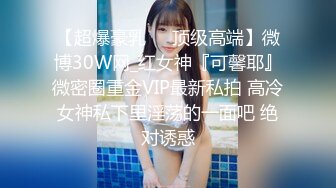 无水印1/22 熟女阿姨大奶子多毛肥鲍鱼在家被无套输出内射爽了VIP1196