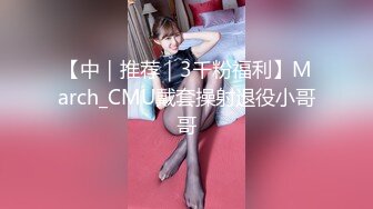 极品混血空姐夏琪菈解禁蜜桃奶全裸美尻眼镜控混血女神唯美私拍