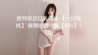 新流出果贷逾期10位高颜值美女的私密被曝光8 (1)