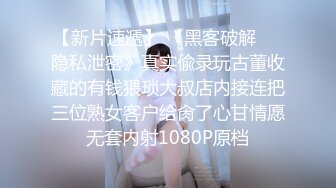 游乐场m女厕近距离偷窥牛仔裙美女的大肥鲍