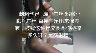 小骚货的呻吟