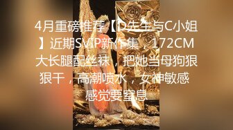 【新片速遞】 2022-九月最新流出乐橙酒店情趣大圆床偷拍❤️纹身小哥貌似嗑药了撸吹不出来用力后插