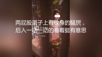 STP32398 星空无限传媒 XKTC054 商场强赛跳弹调教诈骗的女主播 香菱 VIP0600