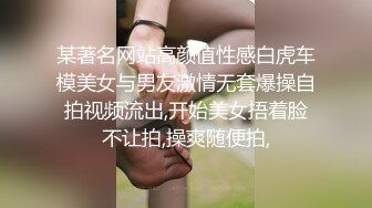 我老婆B怎么样