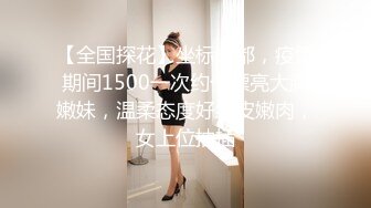 大奶翘臀瑜伽女神！有钱人的玩物！推特顶级绿帽淫妻【M创造】最新高价VIP群福利