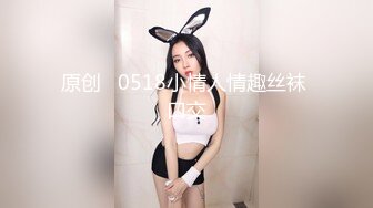 SP站极品国产女神Eliauk_Q【139V】 (28)