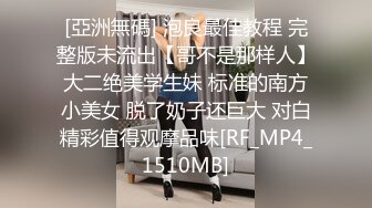 MMZ-011_開箱甜心女僕_情趣娃娃墜入愛河官网-寻小小